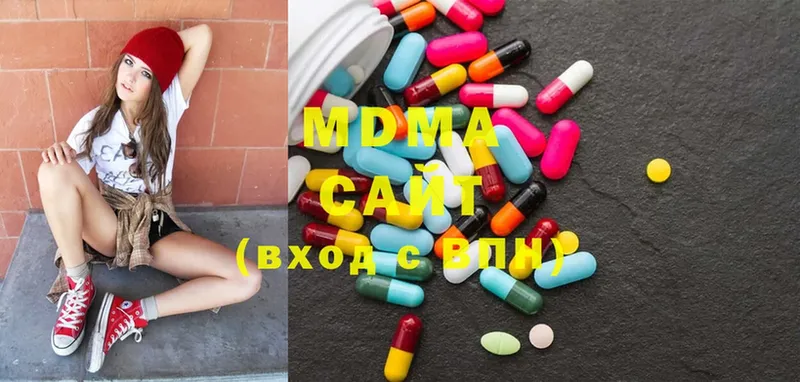 как найти наркотики  Алейск  MDMA crystal 